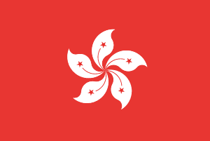 HK